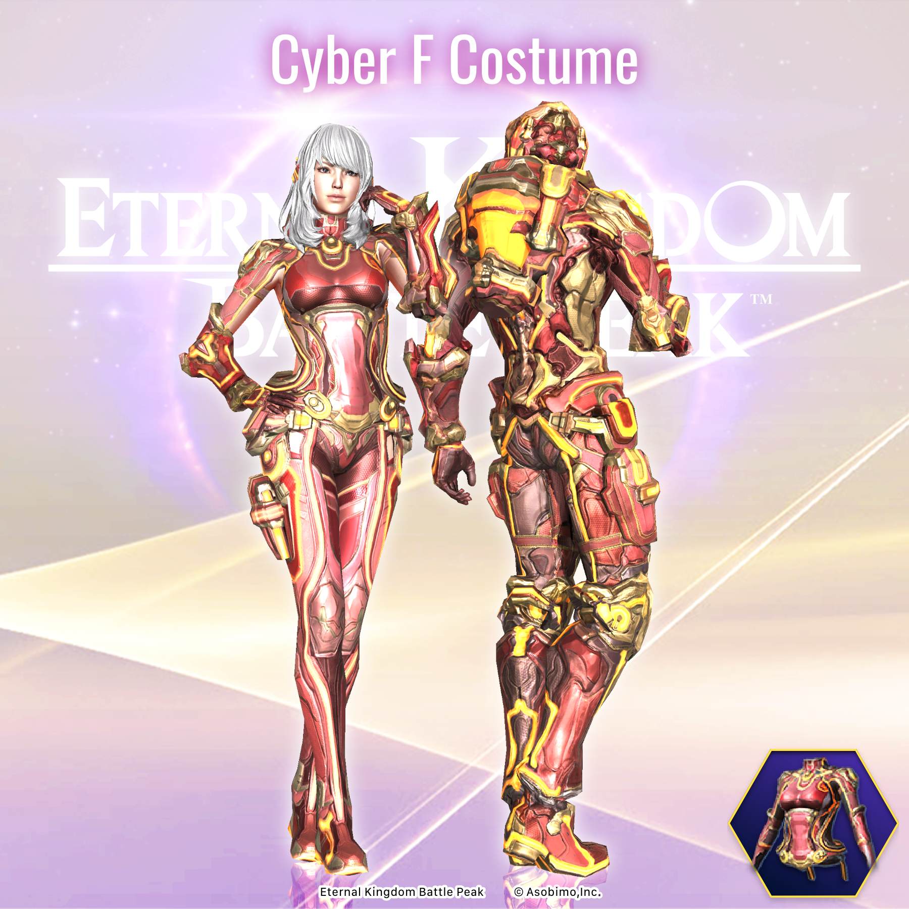 Cyber F Cosome